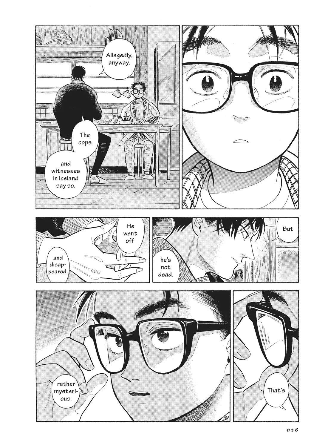 Hokuhokusei ni Kumo to Ike Chapter 49 page 12 - Chapter 49