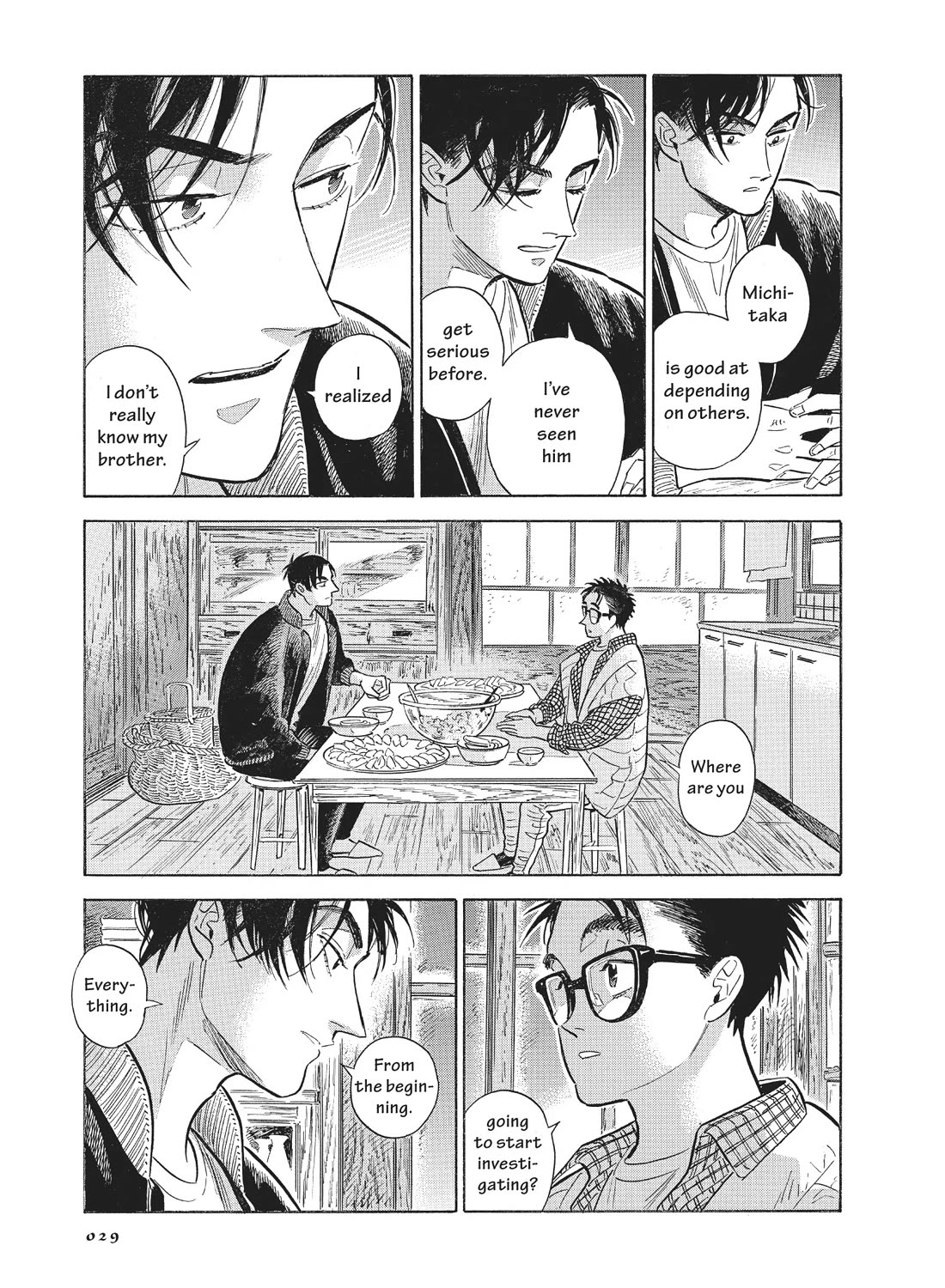 Hokuhokusei ni Kumo to Ike Chapter 49 page 13 - Chapter 49