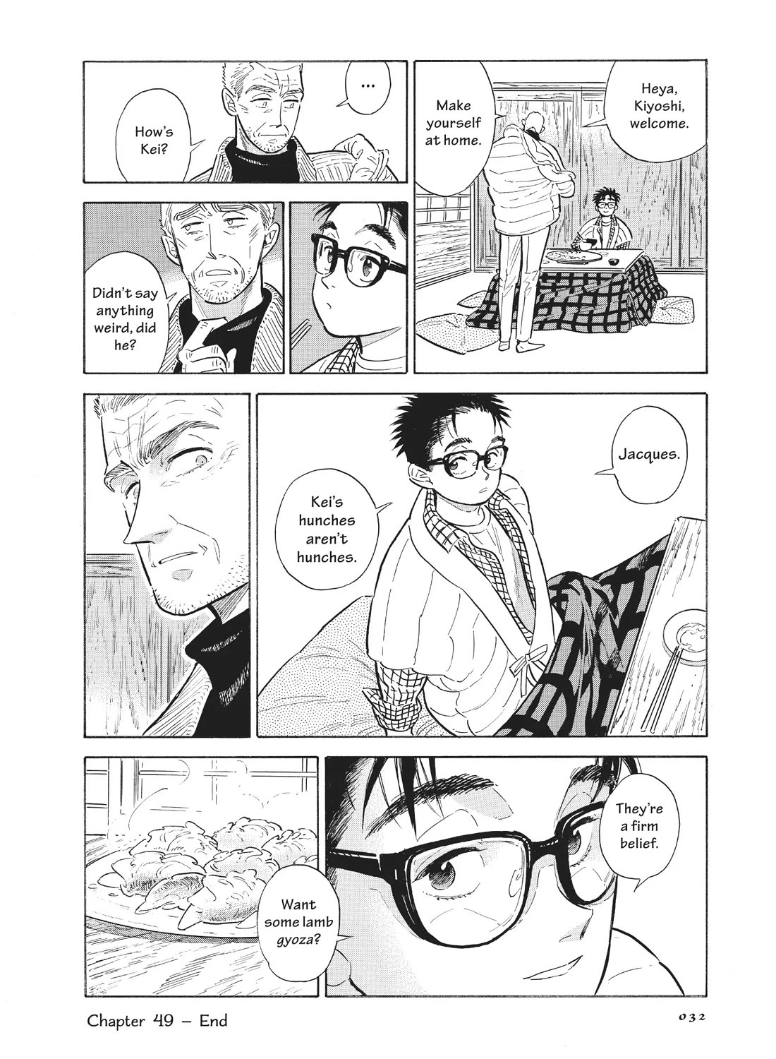 Hokuhokusei ni Kumo to Ike Chapter 49 page 16 - Chapter 49