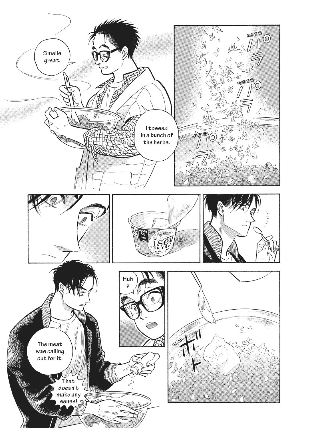 Hokuhokusei ni Kumo to Ike Chapter 49 page 9 - Chapter 49