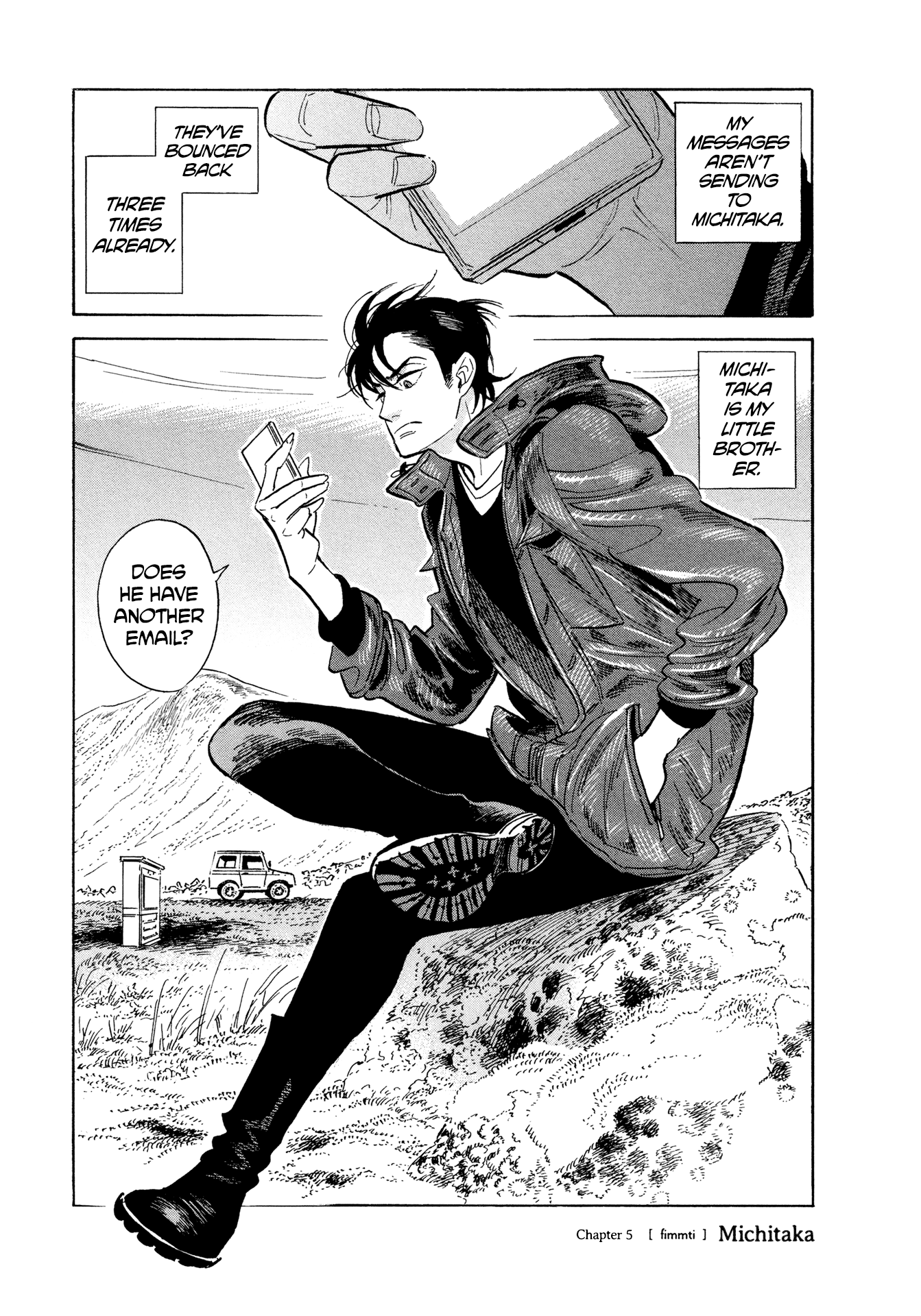 Hokuhokusei ni Kumo to Ike Chapter 5 page 1 - Chapter 5: Michitaka