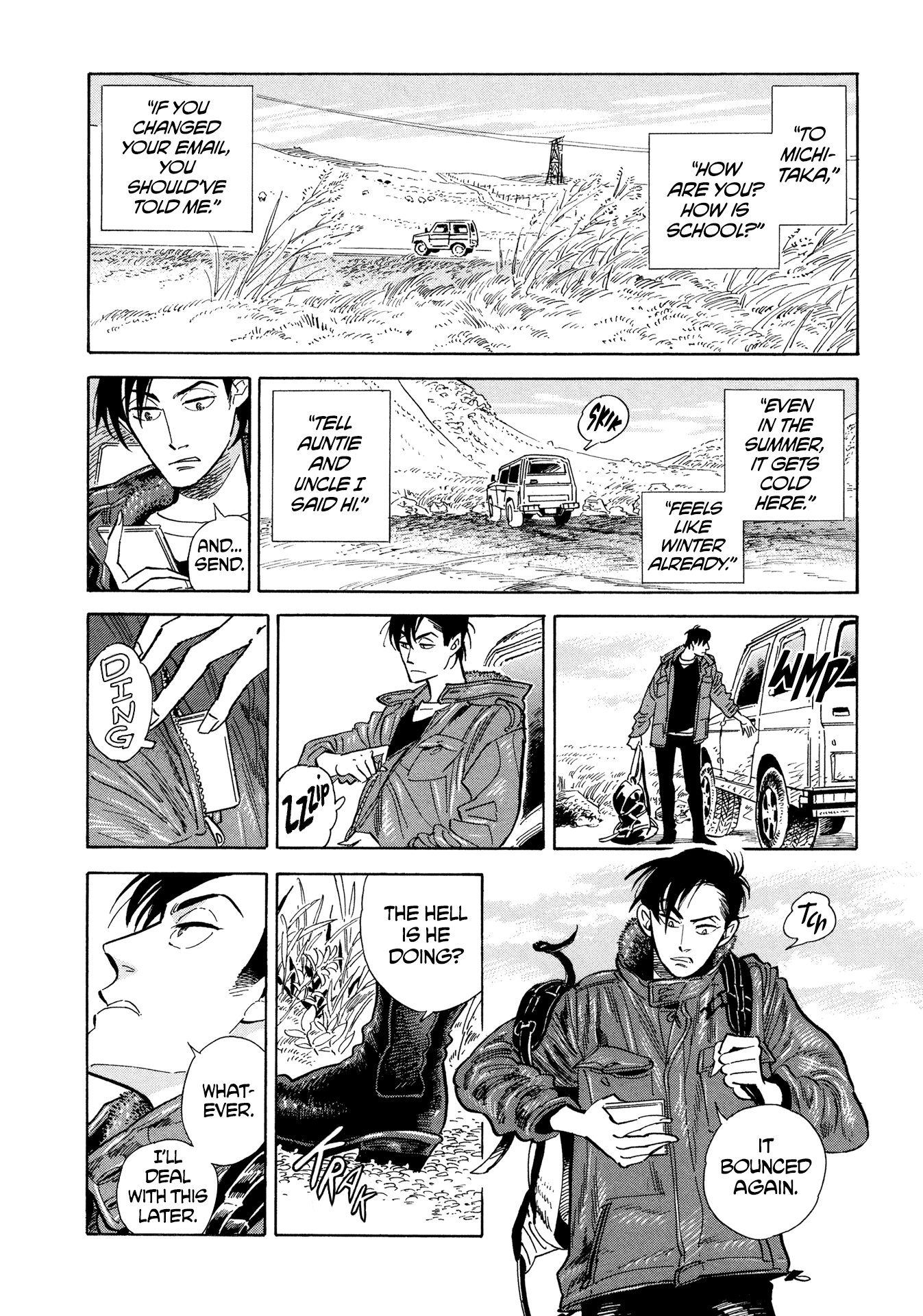 Hokuhokusei ni Kumo to Ike Chapter 5 page 2 - Chapter 5: Michitaka