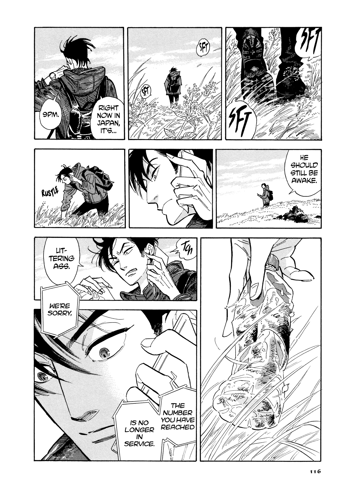 Hokuhokusei ni Kumo to Ike Chapter 5 page 6 - Chapter 5: Michitaka