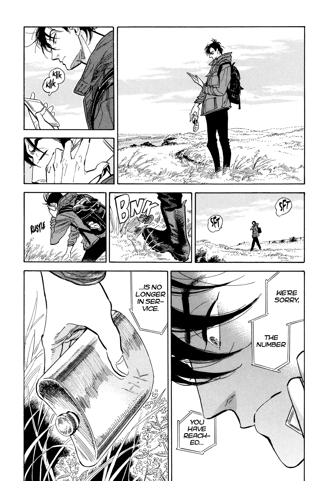 Hokuhokusei ni Kumo to Ike Chapter 5 page 7 - Chapter 5: Michitaka