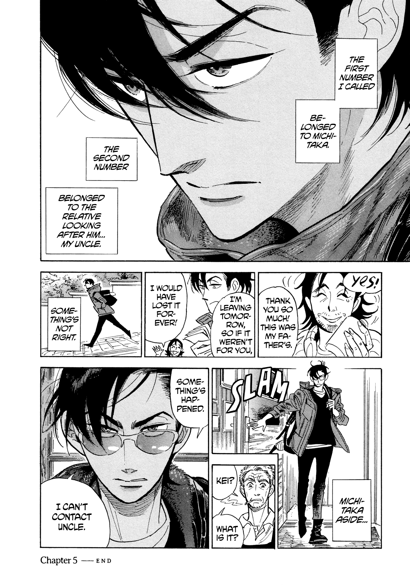 Hokuhokusei ni Kumo to Ike Chapter 5 page 8 - Chapter 5: Michitaka