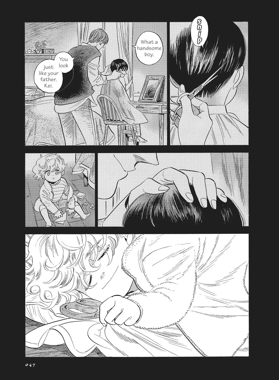 Hokuhokusei ni Kumo to Ike Chapter 50 page 13 - Chapter 50