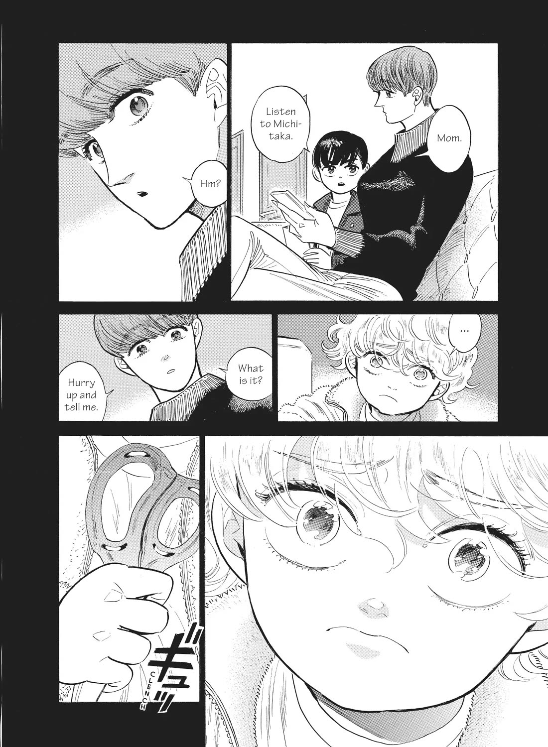Hokuhokusei ni Kumo to Ike Chapter 50 page 16 - Chapter 50