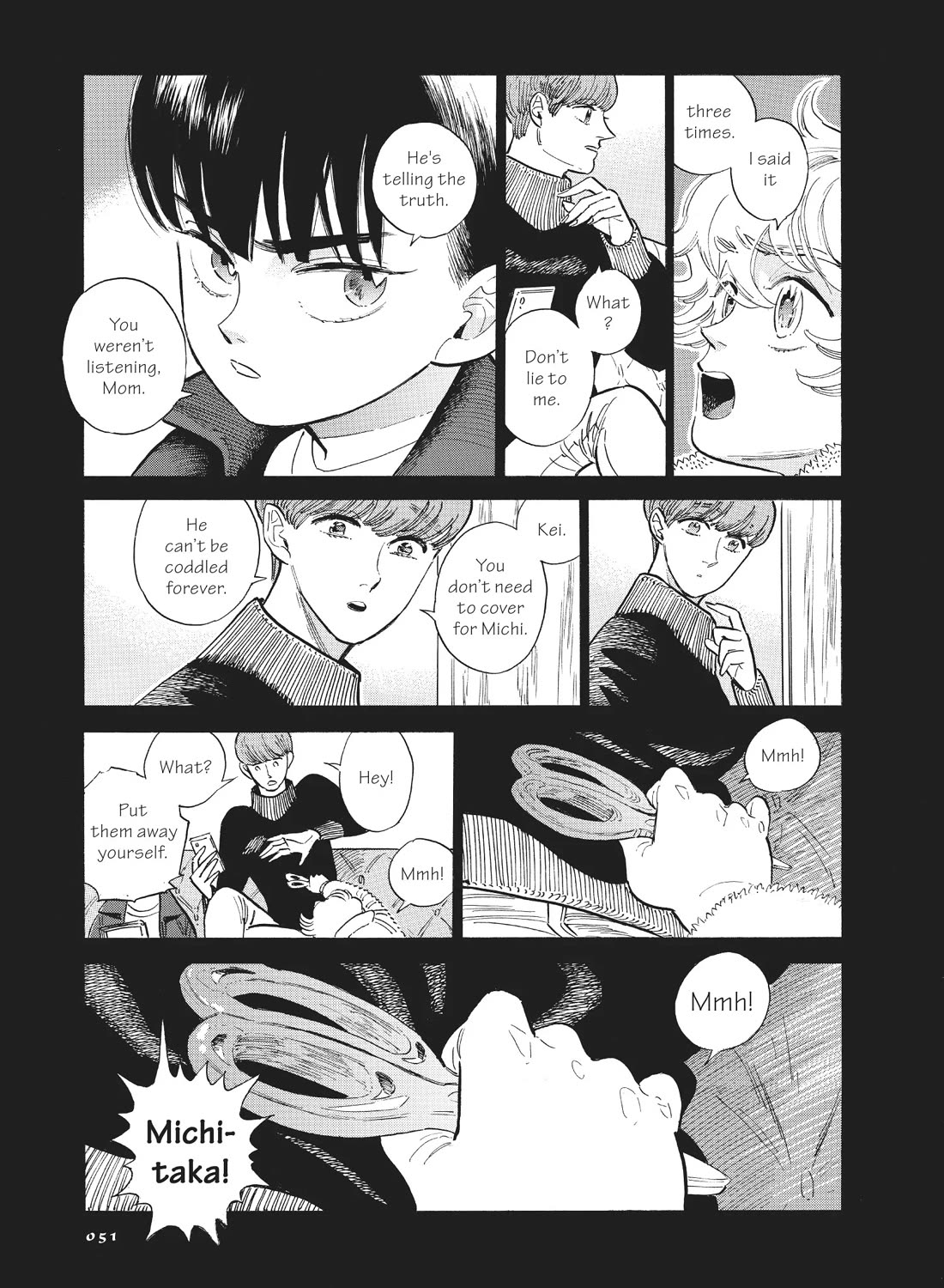 Hokuhokusei ni Kumo to Ike Chapter 50 page 17 - Chapter 50
