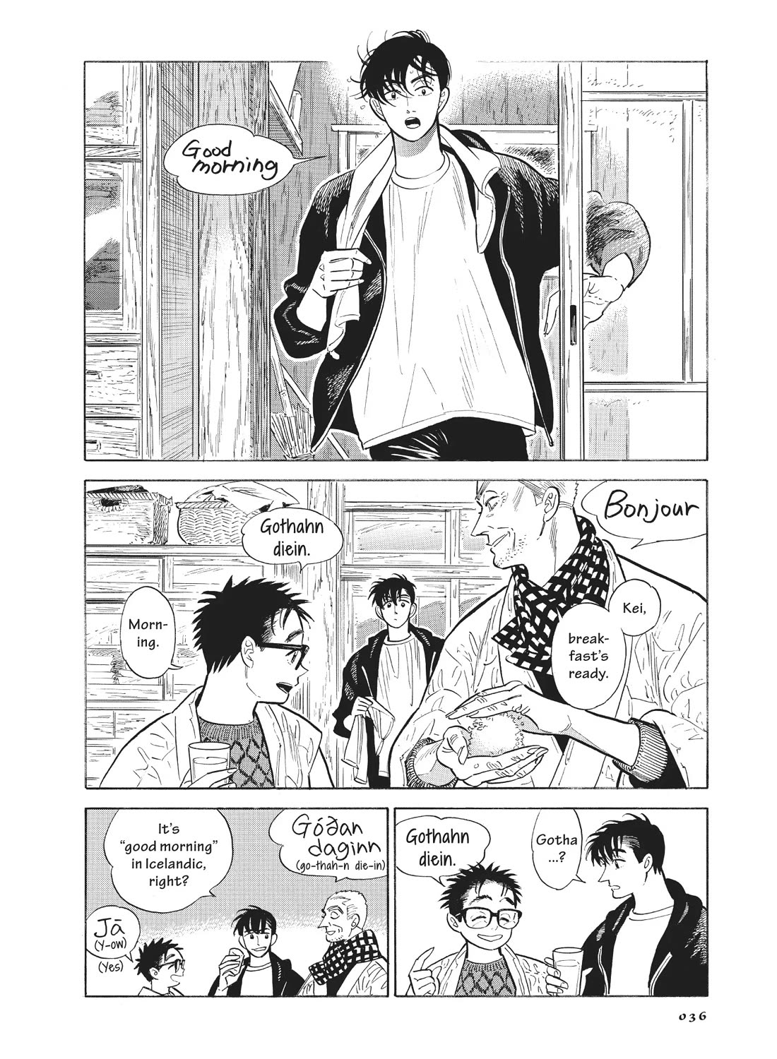 Hokuhokusei ni Kumo to Ike Chapter 50 page 2 - Chapter 50