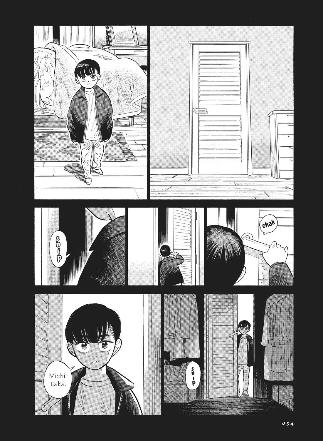 Hokuhokusei ni Kumo to Ike Chapter 50 page 20 - Chapter 50