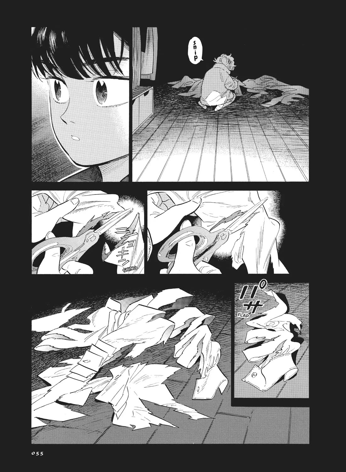 Hokuhokusei ni Kumo to Ike Chapter 50 page 21 - Chapter 50