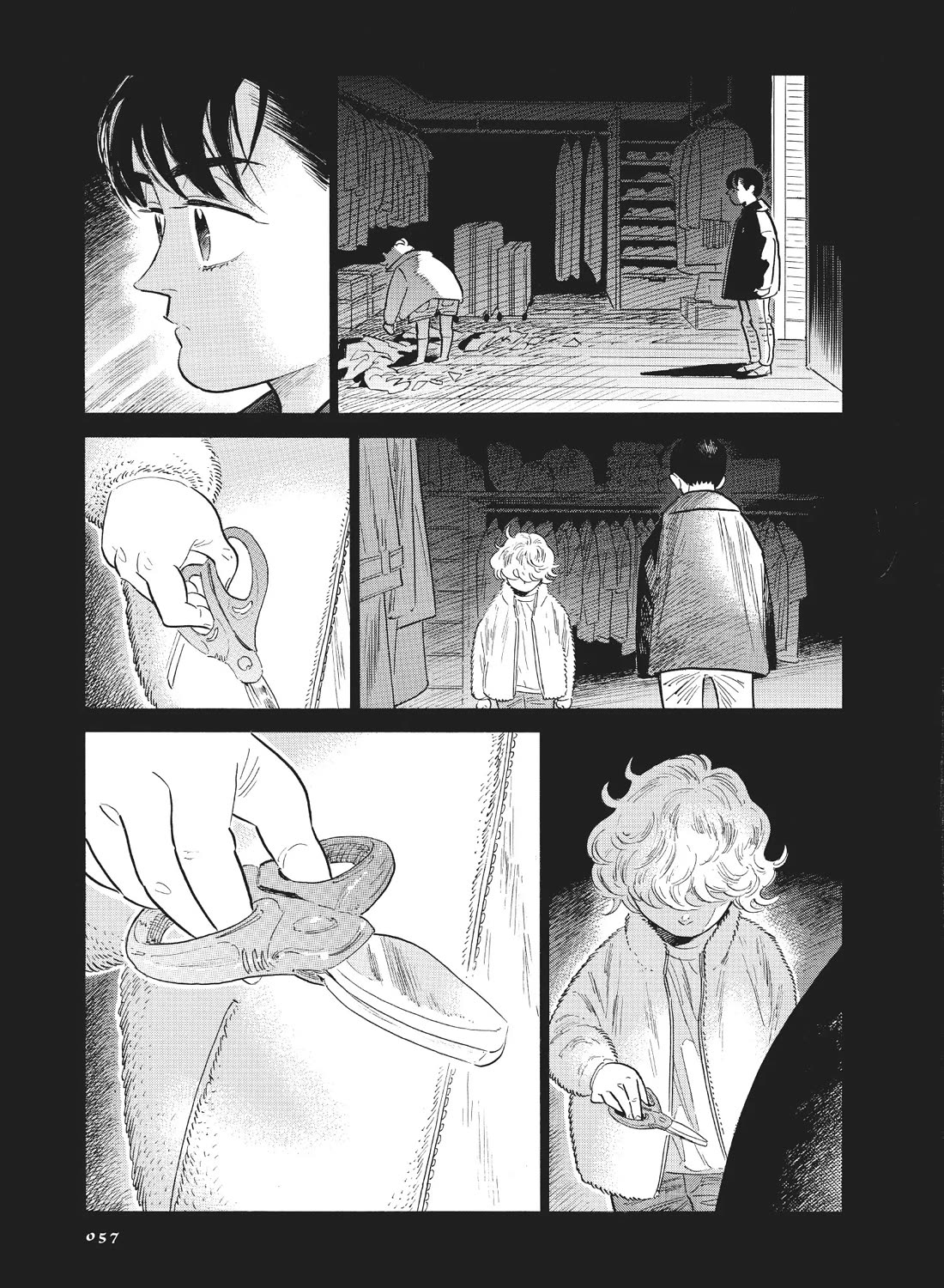 Hokuhokusei ni Kumo to Ike Chapter 50 page 23 - Chapter 50