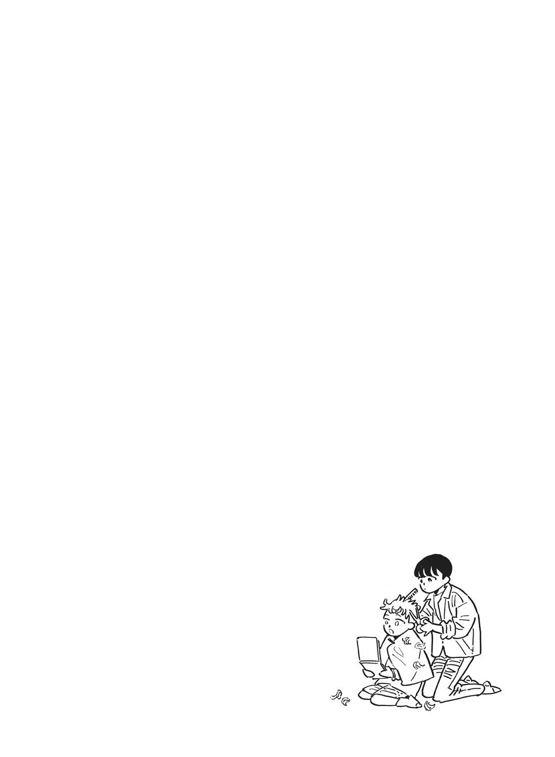 Hokuhokusei ni Kumo to Ike Chapter 50 page 25 - Chapter 50