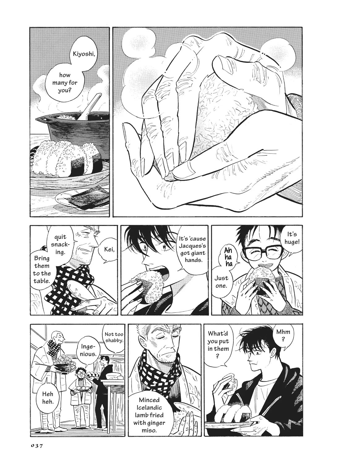 Hokuhokusei ni Kumo to Ike Chapter 50 page 3 - Chapter 50