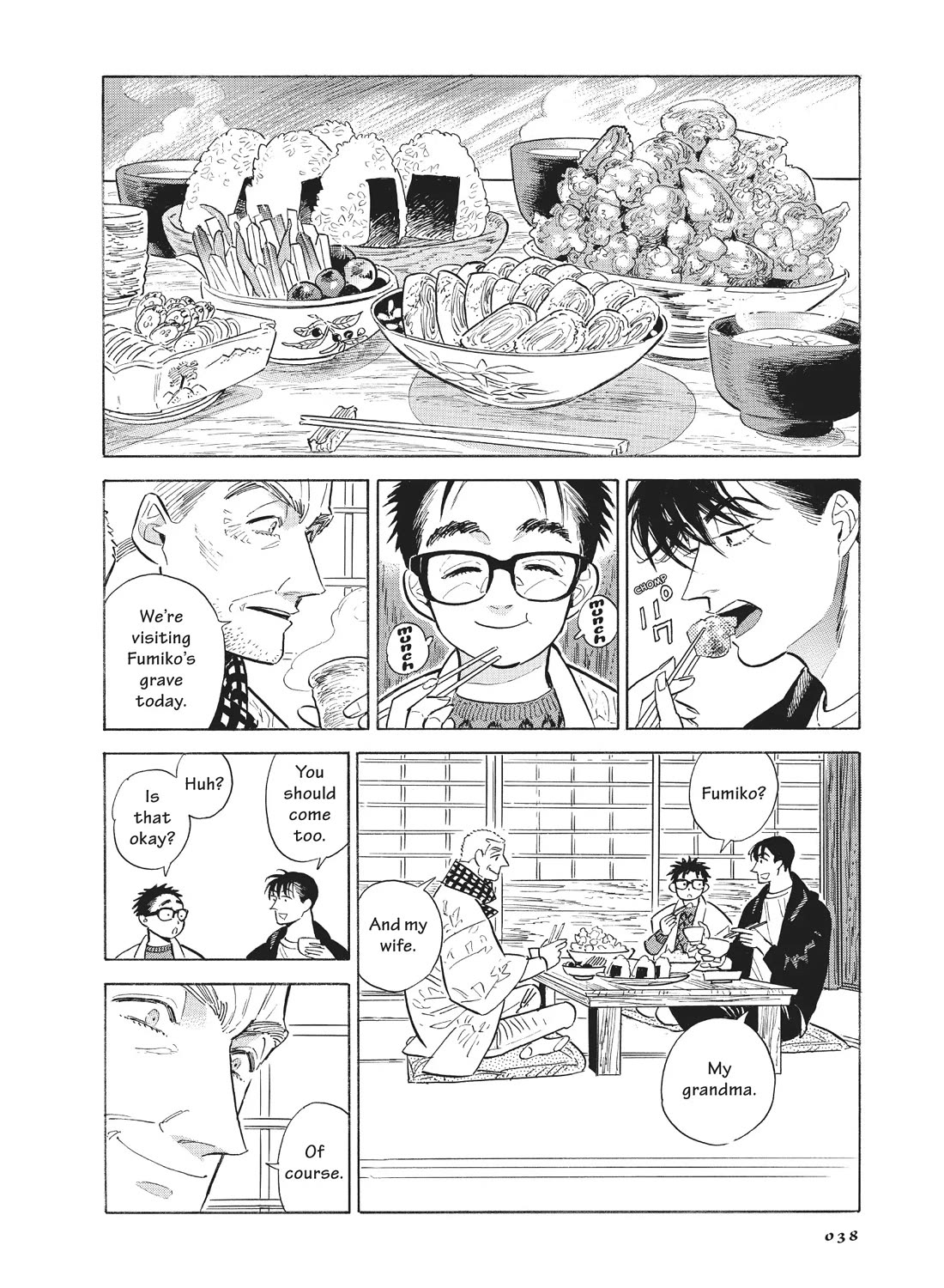 Hokuhokusei ni Kumo to Ike Chapter 50 page 4 - Chapter 50