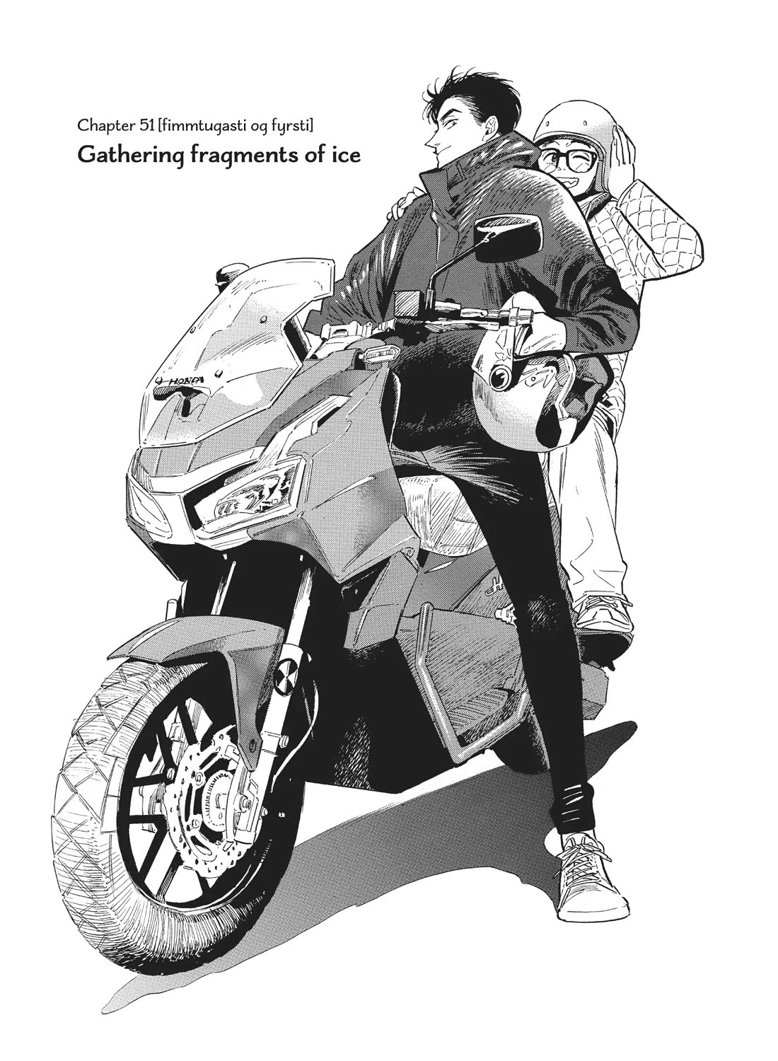 Hokuhokusei ni Kumo to Ike Chapter 51 page 1 - Chapter 51