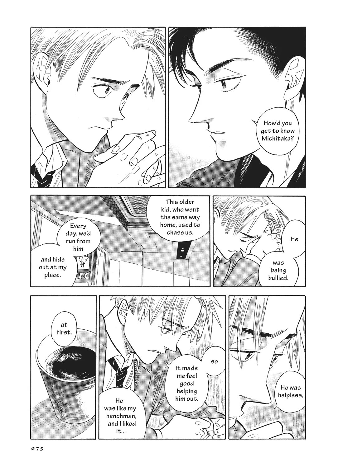 Hokuhokusei ni Kumo to Ike Chapter 51 page 15 - Chapter 51