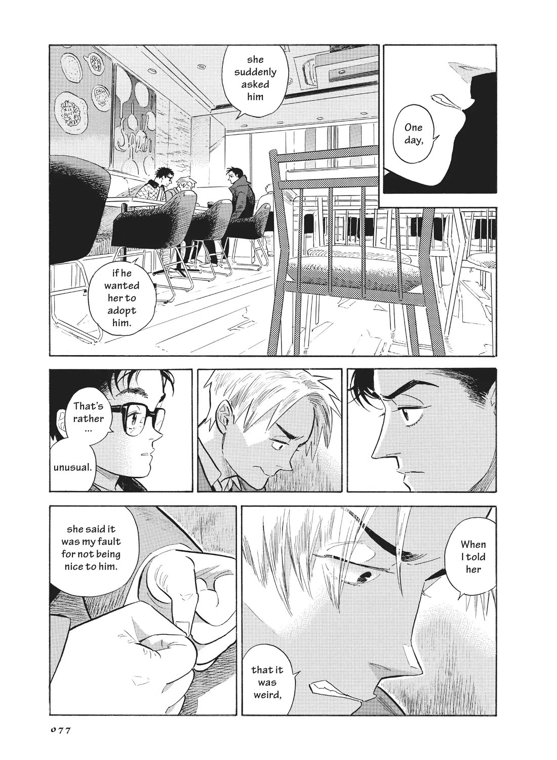 Hokuhokusei ni Kumo to Ike Chapter 51 page 17 - Chapter 51
