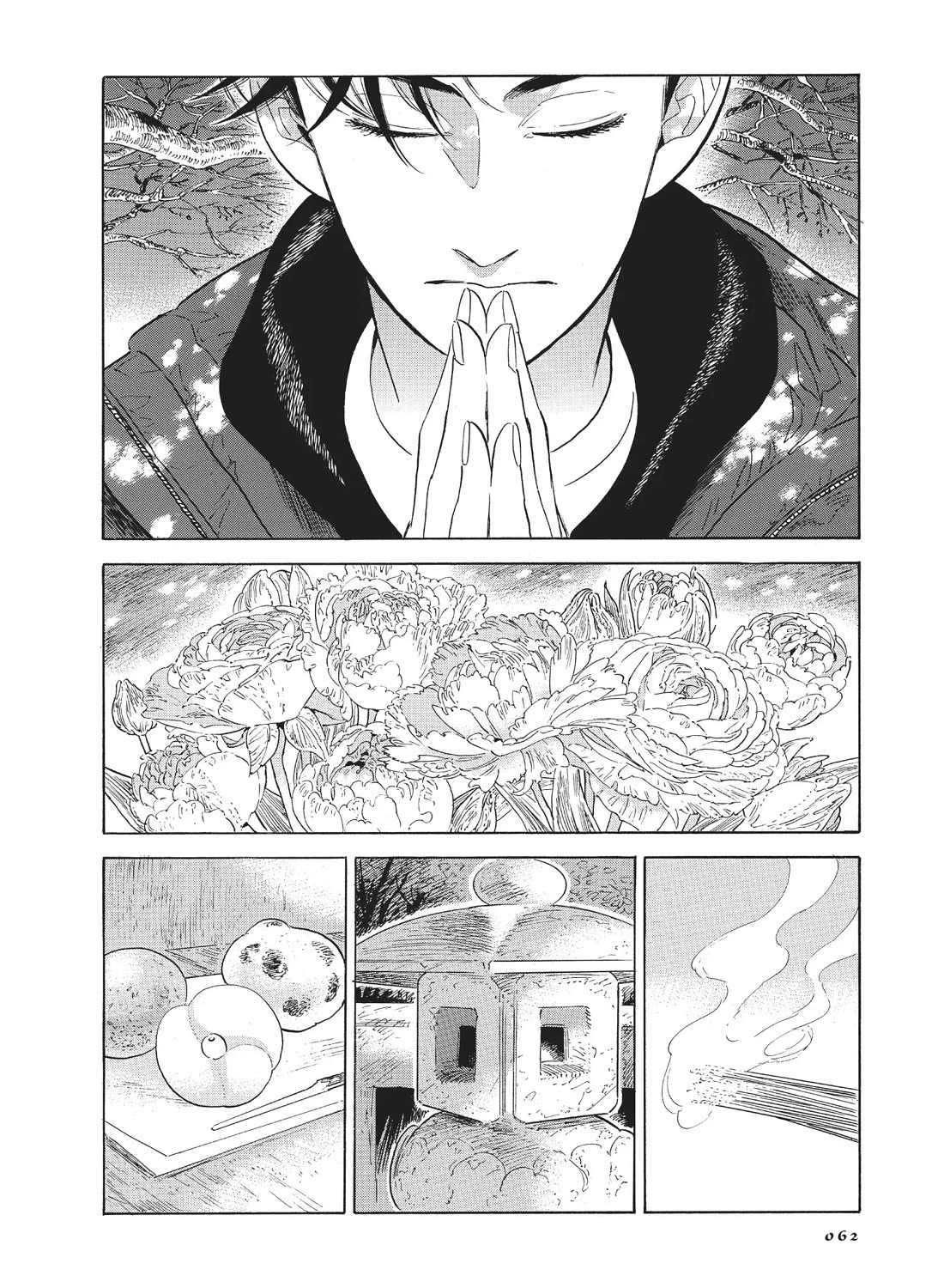 Hokuhokusei ni Kumo to Ike Chapter 51 page 2 - Chapter 51