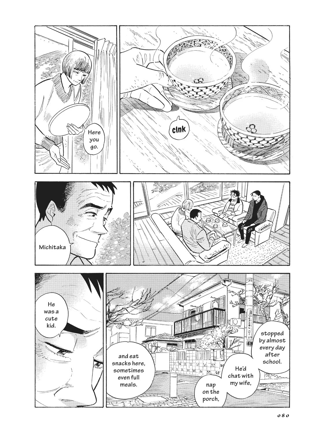 Hokuhokusei ni Kumo to Ike Chapter 51 page 20 - Chapter 51