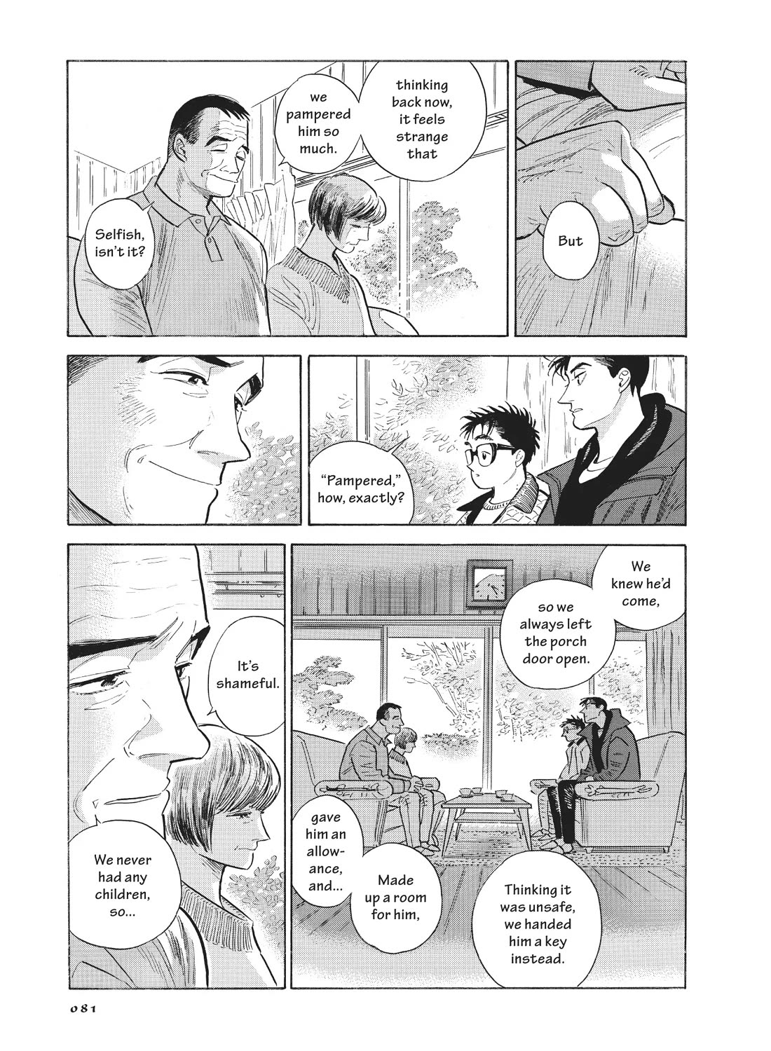 Hokuhokusei ni Kumo to Ike Chapter 51 page 21 - Chapter 51