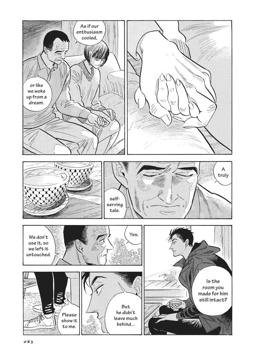 Hokuhokusei ni Kumo to Ike Chapter 51 page 23 - Chapter 51