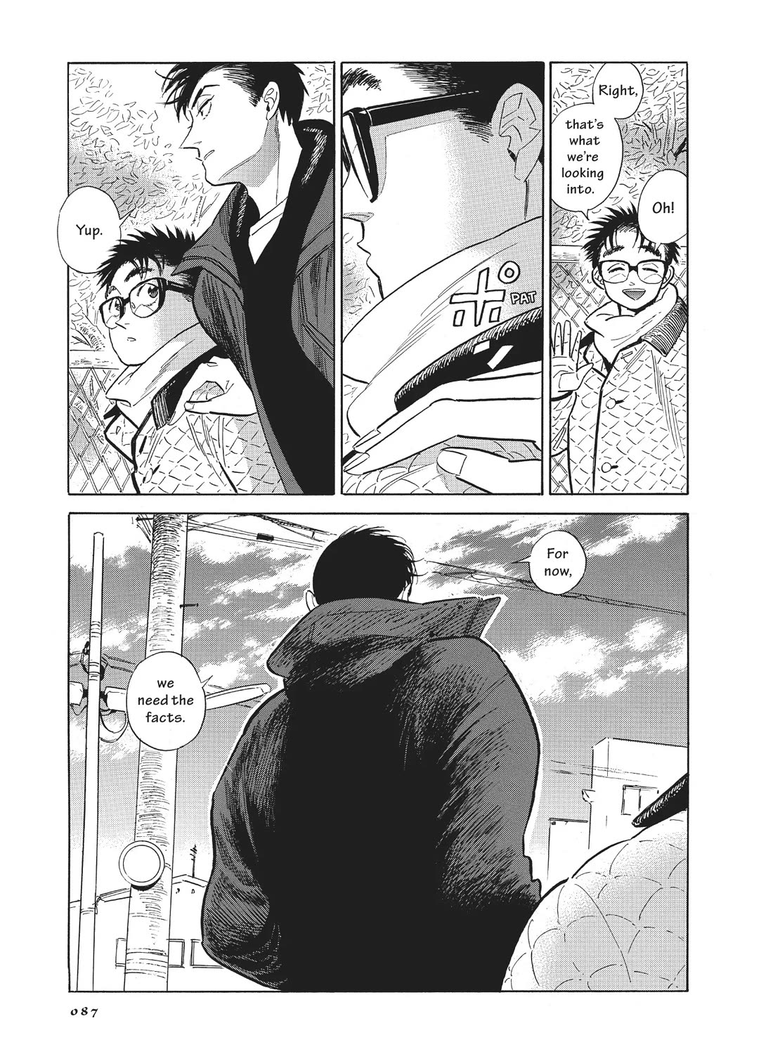 Hokuhokusei ni Kumo to Ike Chapter 51 page 27 - Chapter 51