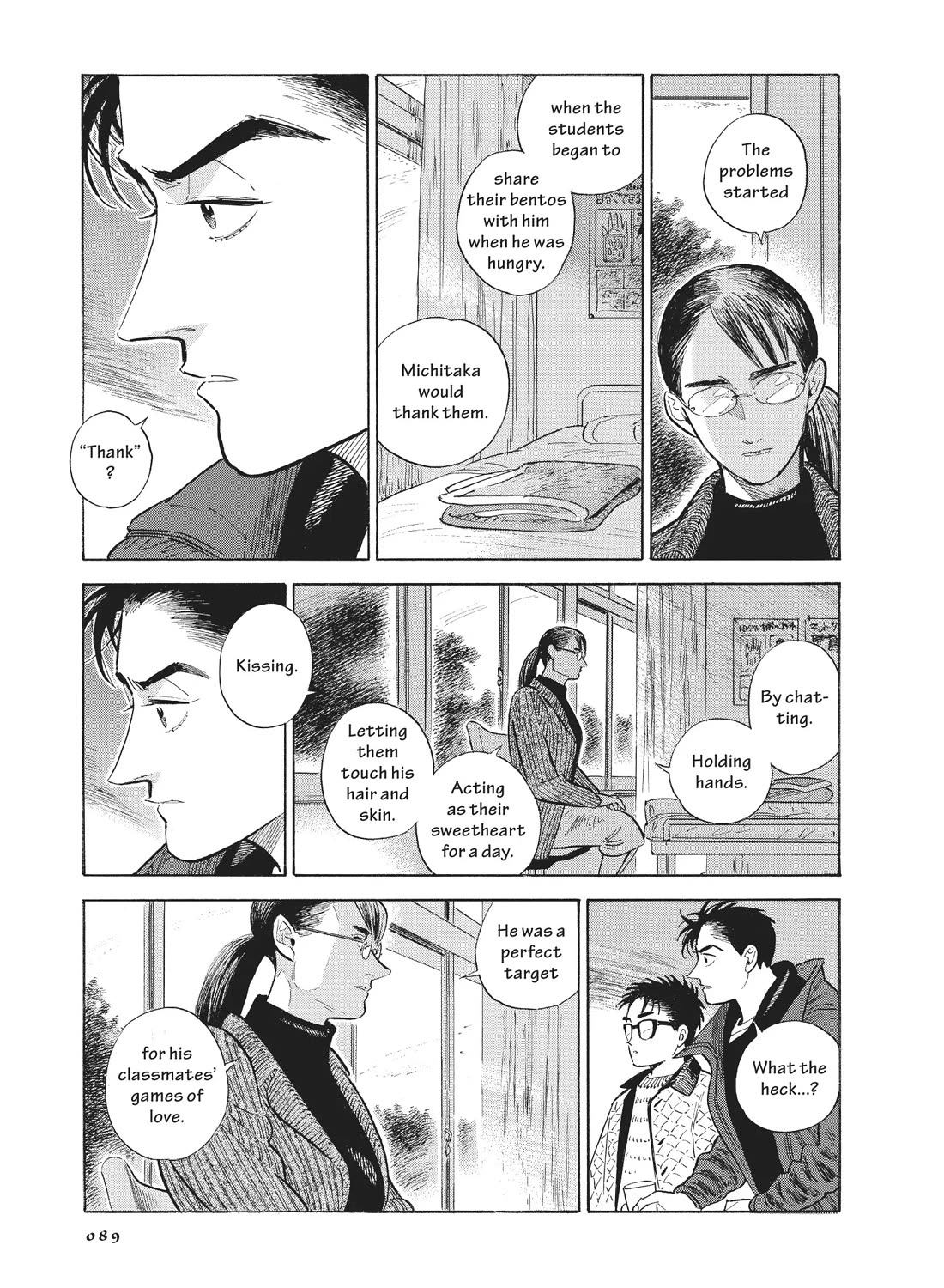 Hokuhokusei ni Kumo to Ike Chapter 51 page 29 - Chapter 51