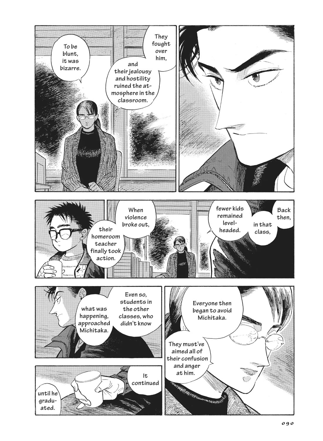 Hokuhokusei ni Kumo to Ike Chapter 51 page 30 - Chapter 51