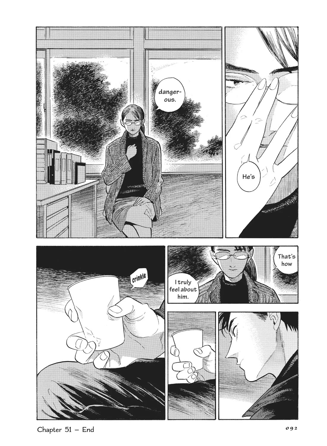 Hokuhokusei ni Kumo to Ike Chapter 51 page 32 - Chapter 51