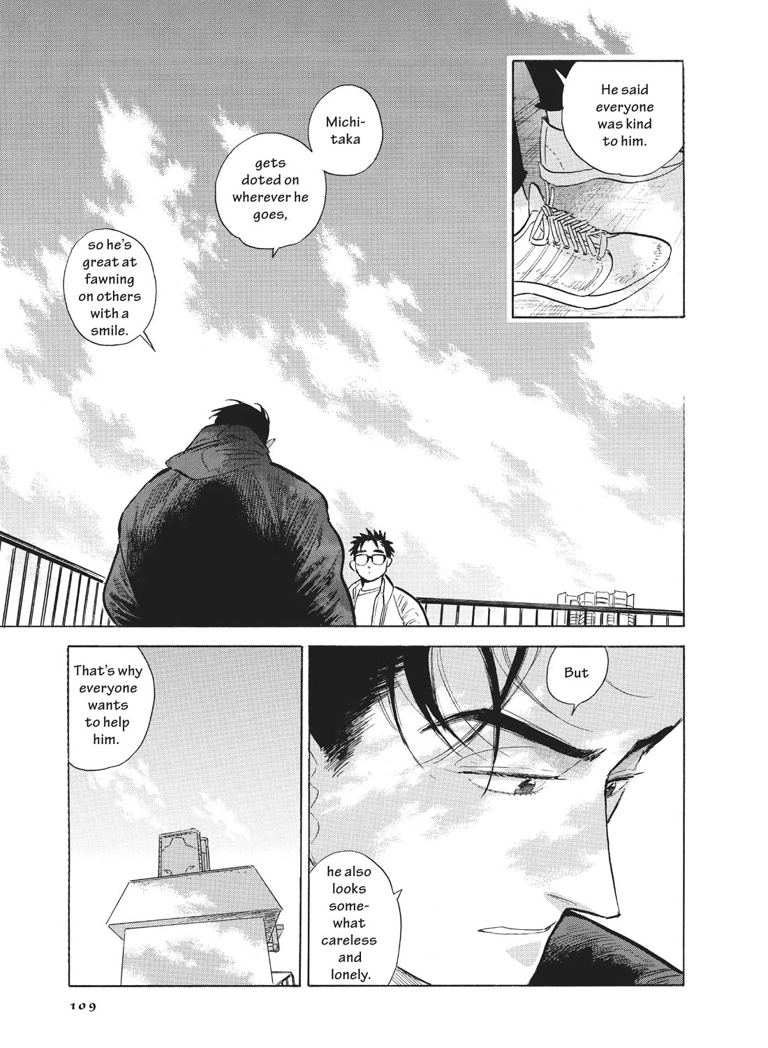 Hokuhokusei ni Kumo to Ike Chapter 52 page 15 - Chapter 52