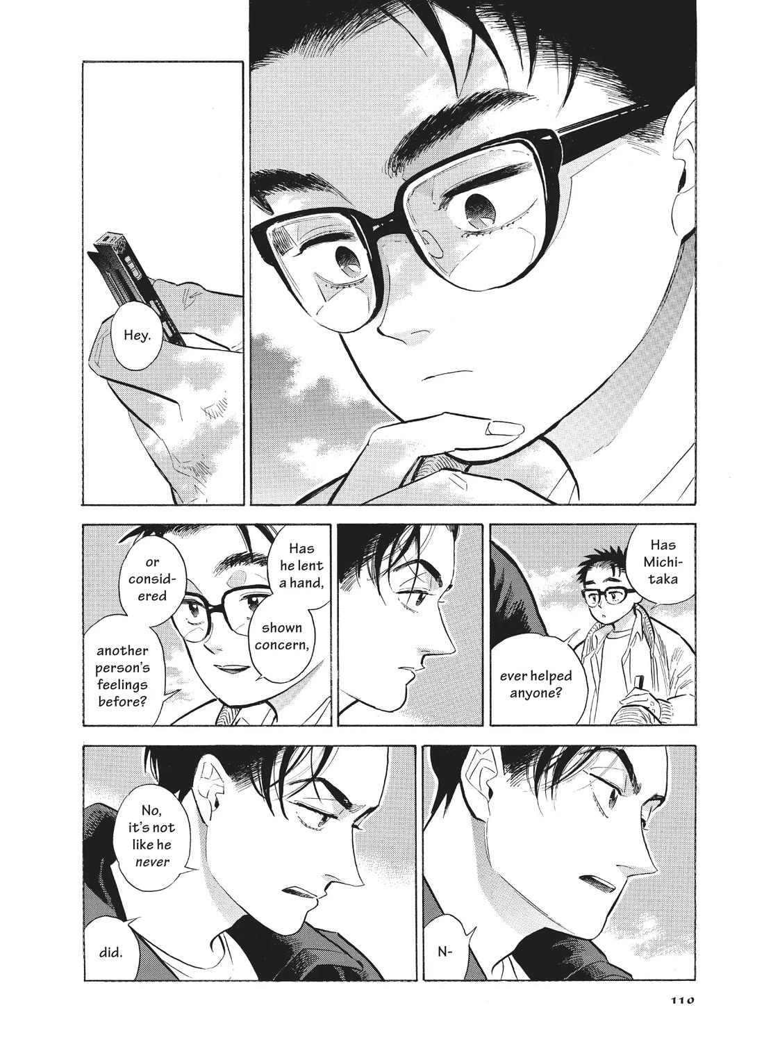 Hokuhokusei ni Kumo to Ike Chapter 52 page 16 - Chapter 52