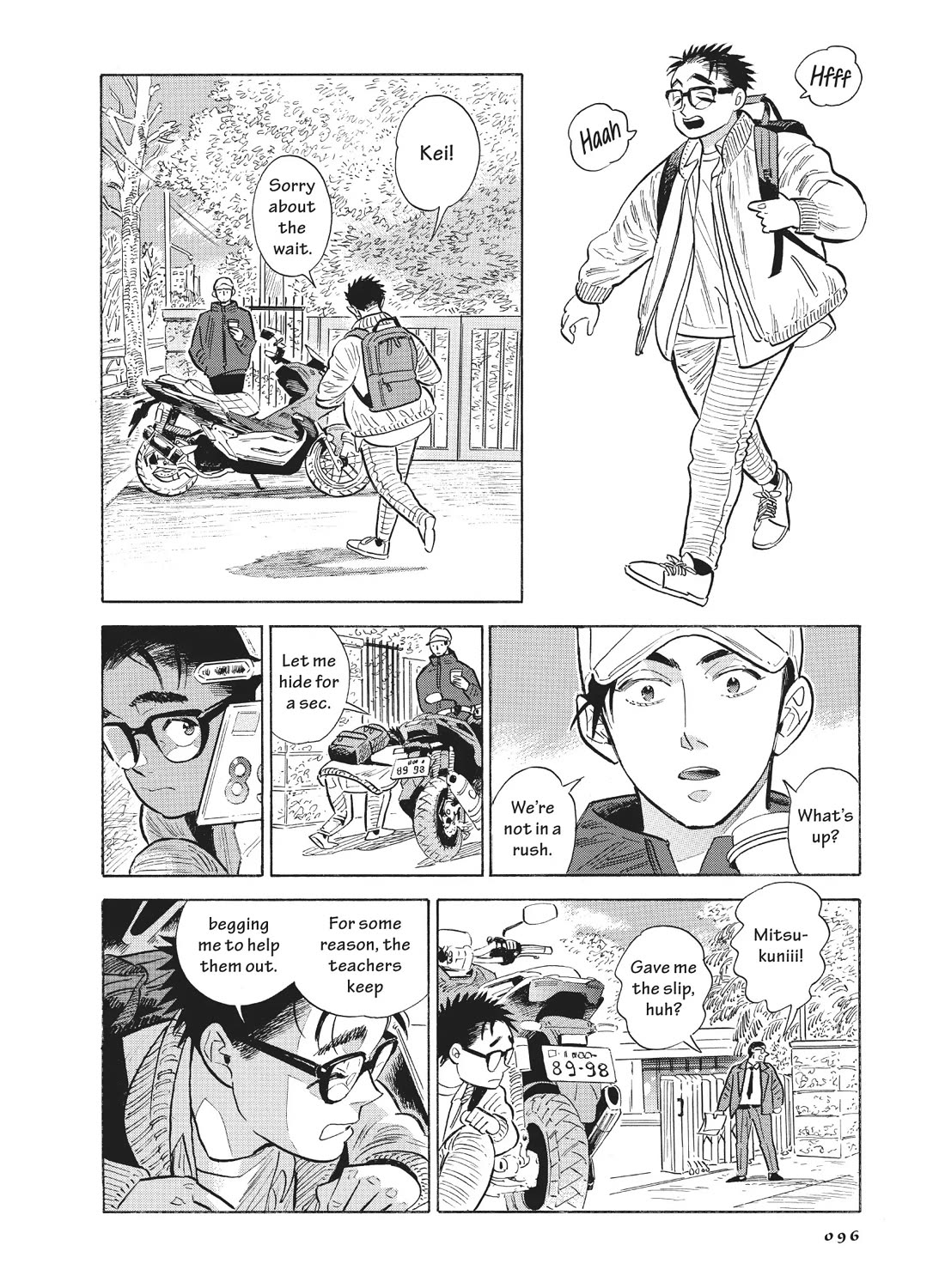 Hokuhokusei ni Kumo to Ike Chapter 52 page 2 - Chapter 52