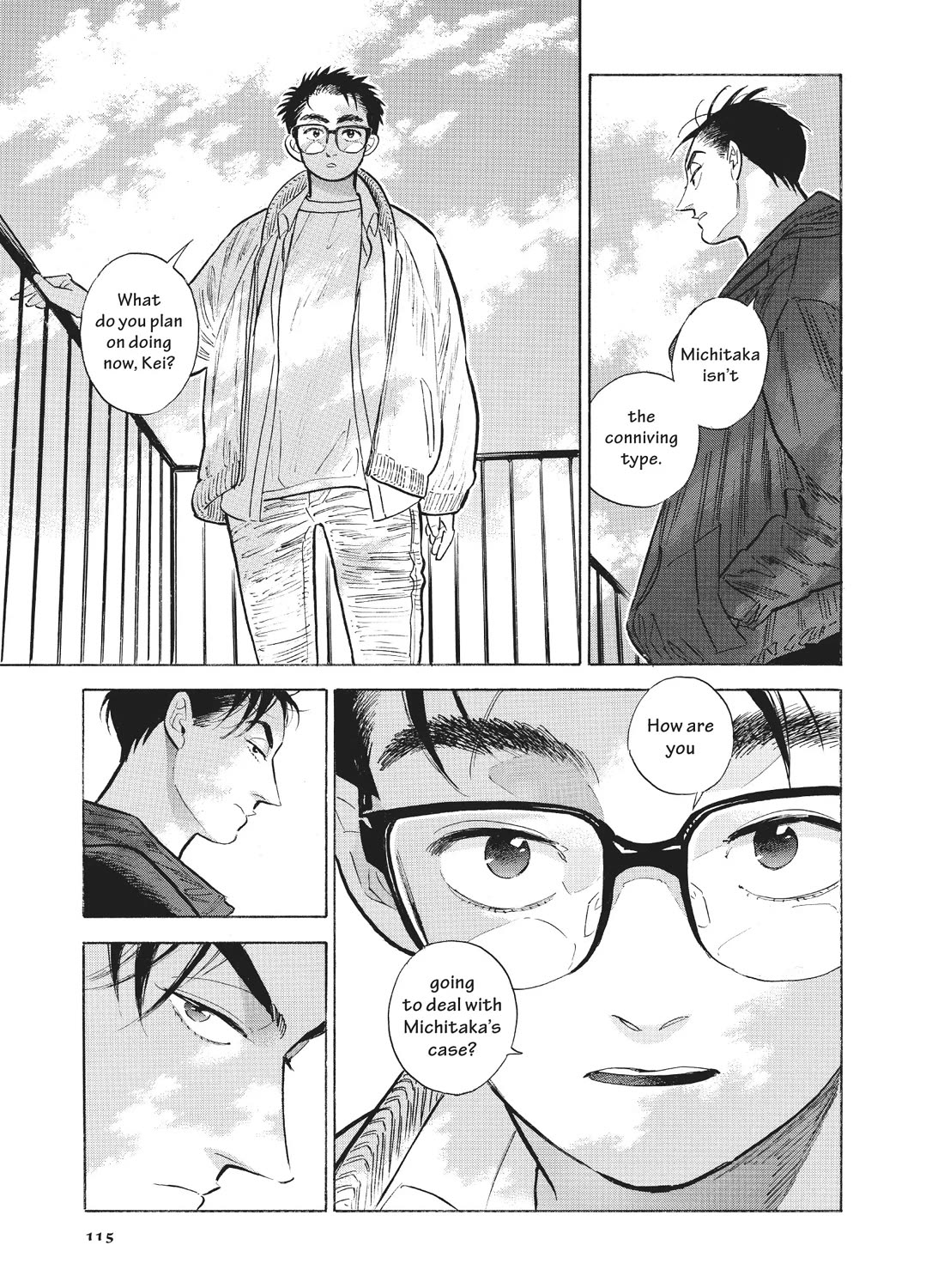 Hokuhokusei ni Kumo to Ike Chapter 52 page 21 - Chapter 52