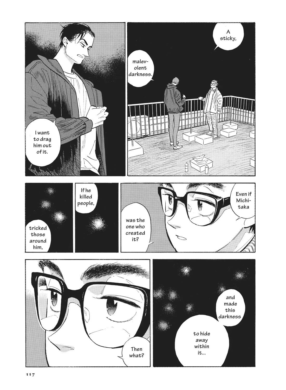 Hokuhokusei ni Kumo to Ike Chapter 52 page 23 - Chapter 52