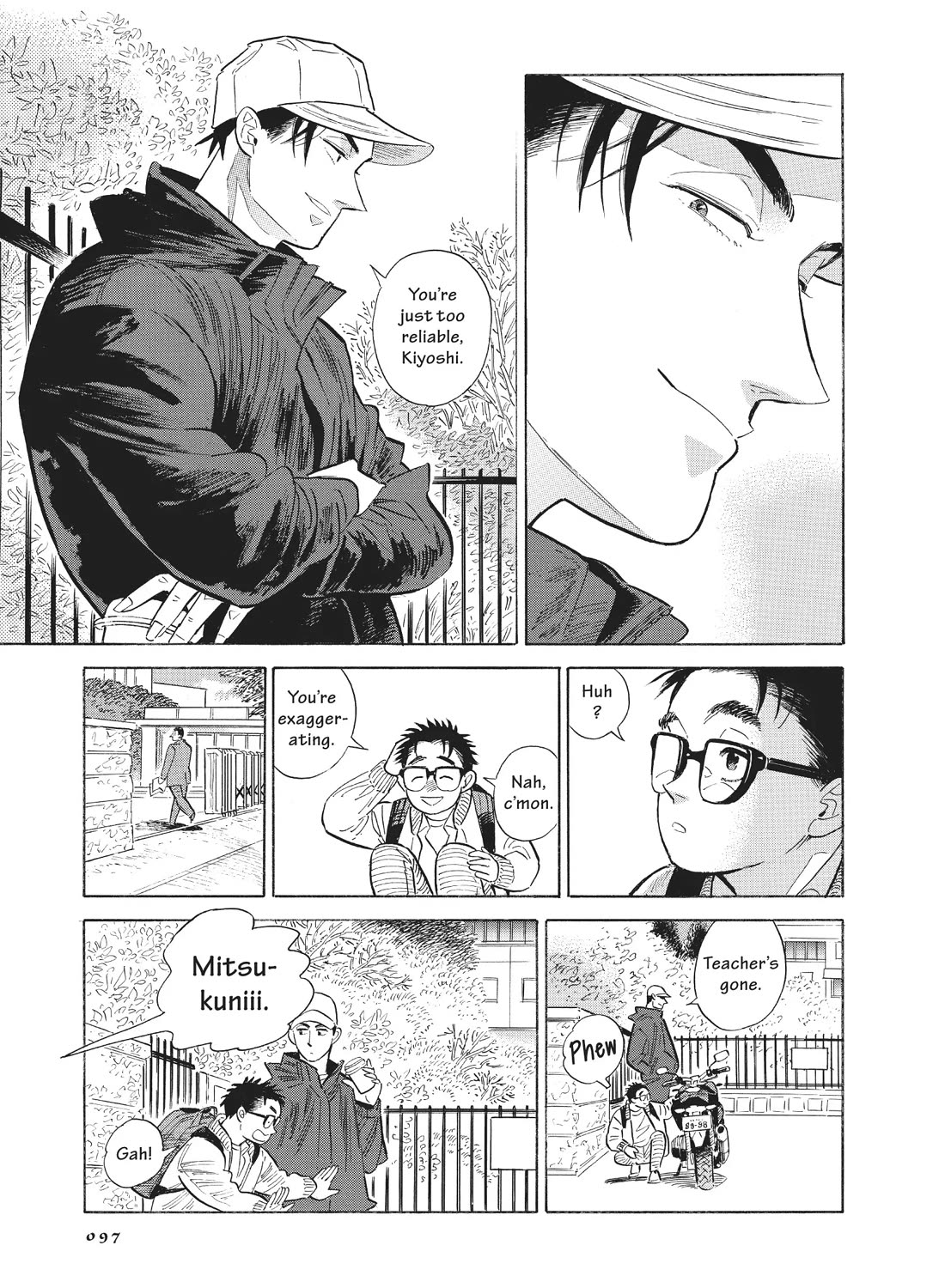 Hokuhokusei ni Kumo to Ike Chapter 52 page 3 - Chapter 52