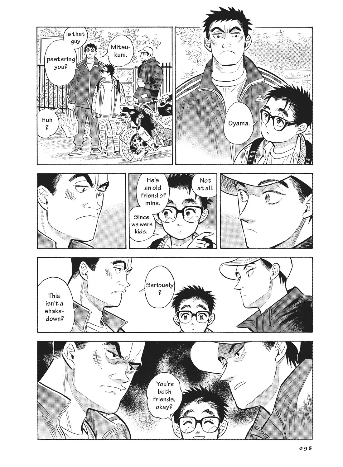 Hokuhokusei ni Kumo to Ike Chapter 52 page 4 - Chapter 52