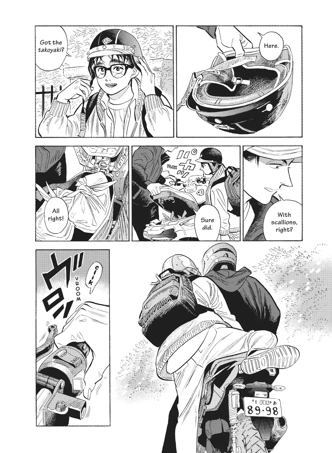 Hokuhokusei ni Kumo to Ike Chapter 52 page 6 - Chapter 52