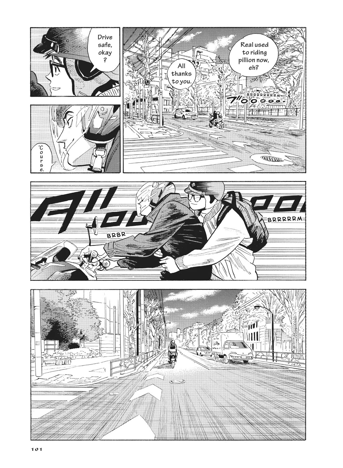 Hokuhokusei ni Kumo to Ike Chapter 52 page 7 - Chapter 52