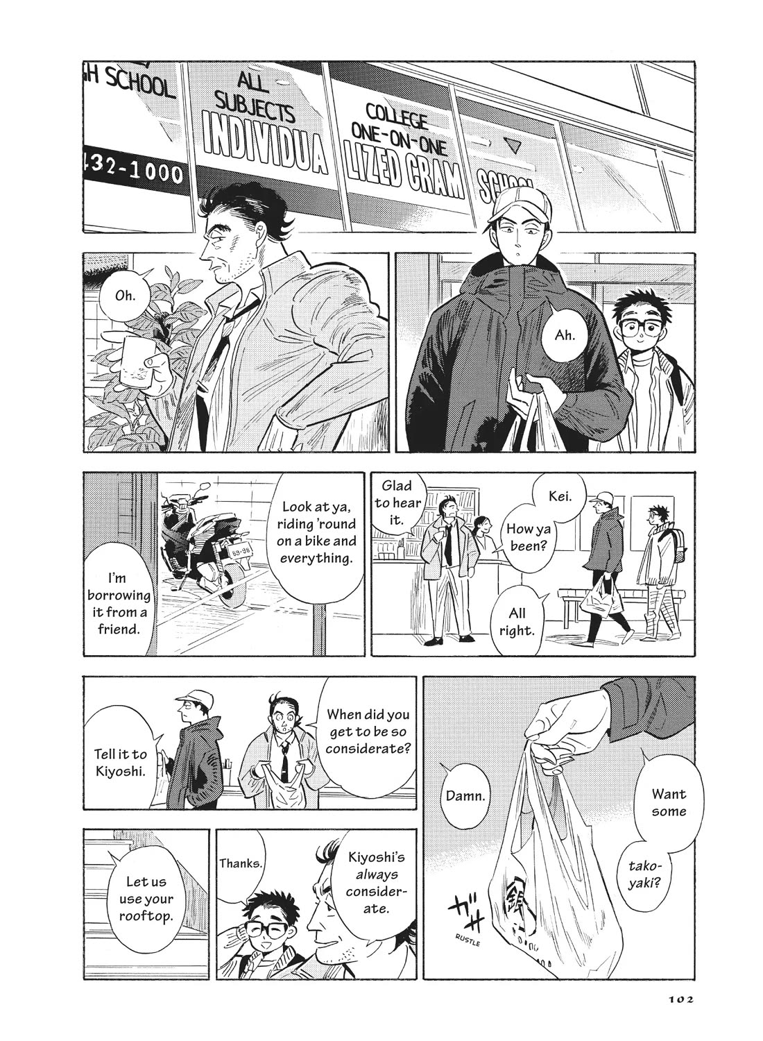 Hokuhokusei ni Kumo to Ike Chapter 52 page 8 - Chapter 52