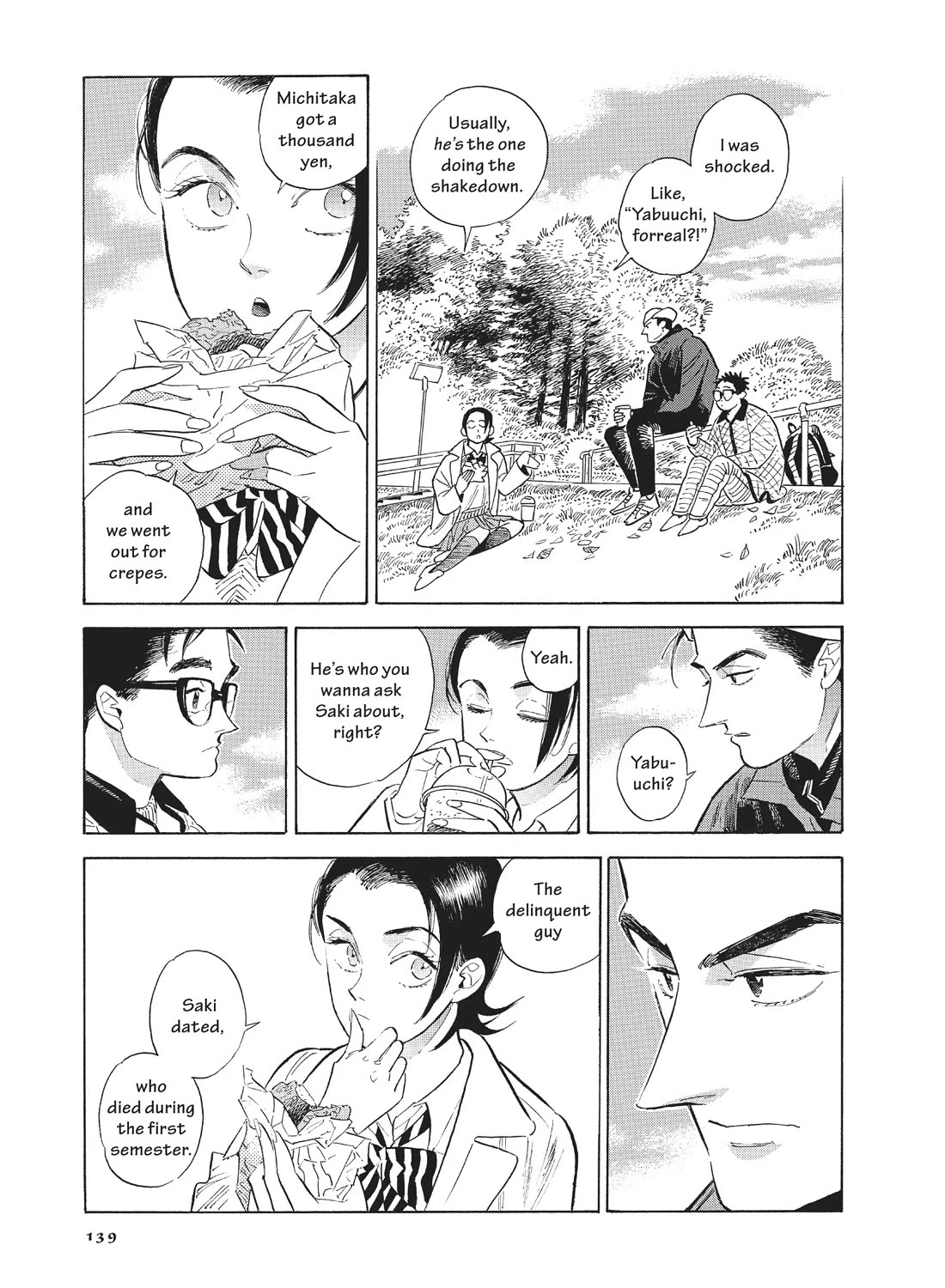 Hokuhokusei ni Kumo to Ike Chapter 53 page 17 - Chapter 53