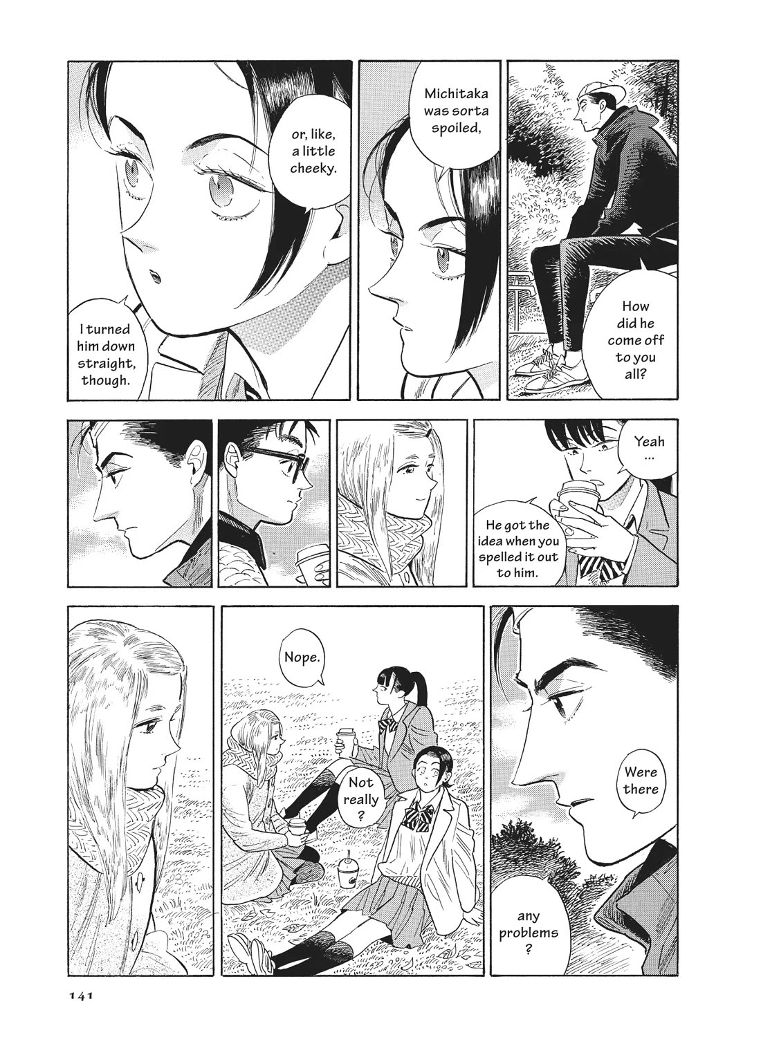 Hokuhokusei ni Kumo to Ike Chapter 53 page 19 - Chapter 53