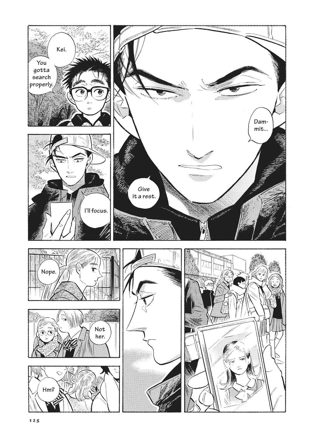 Hokuhokusei ni Kumo to Ike Chapter 53 page 3 - Chapter 53
