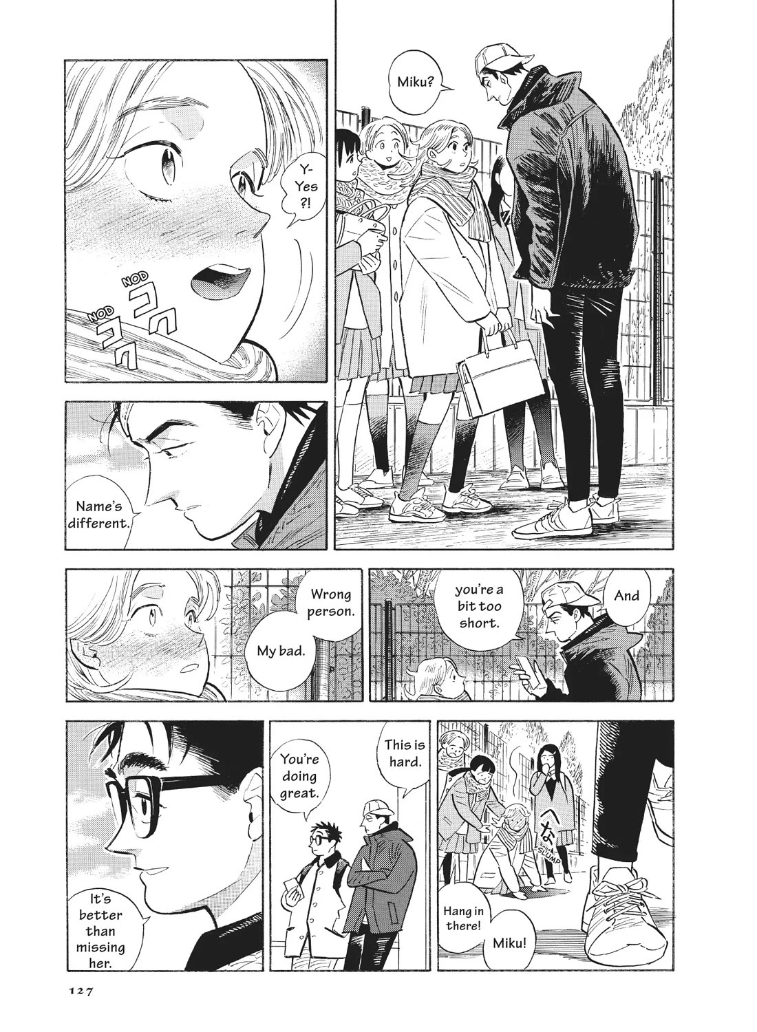 Hokuhokusei ni Kumo to Ike Chapter 53 page 5 - Chapter 53