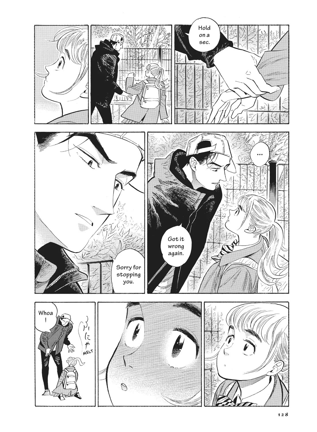 Hokuhokusei ni Kumo to Ike Chapter 53 page 6 - Chapter 53