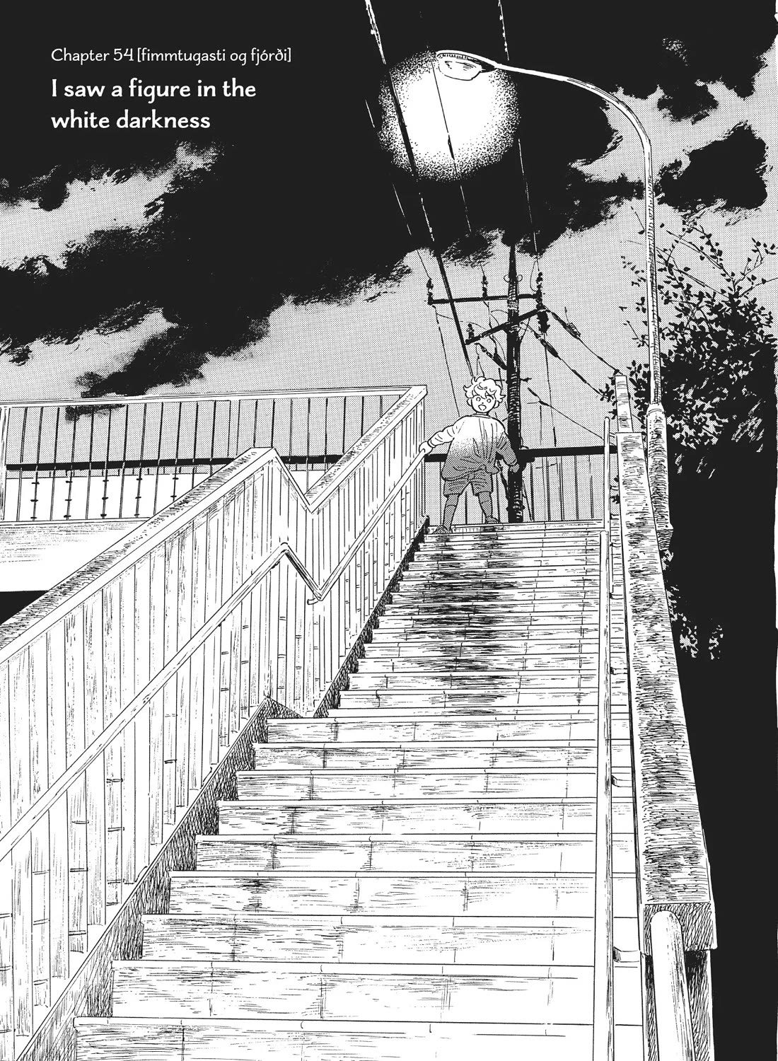 Hokuhokusei ni Kumo to Ike Chapter 54 page 1 - Chapter 54
