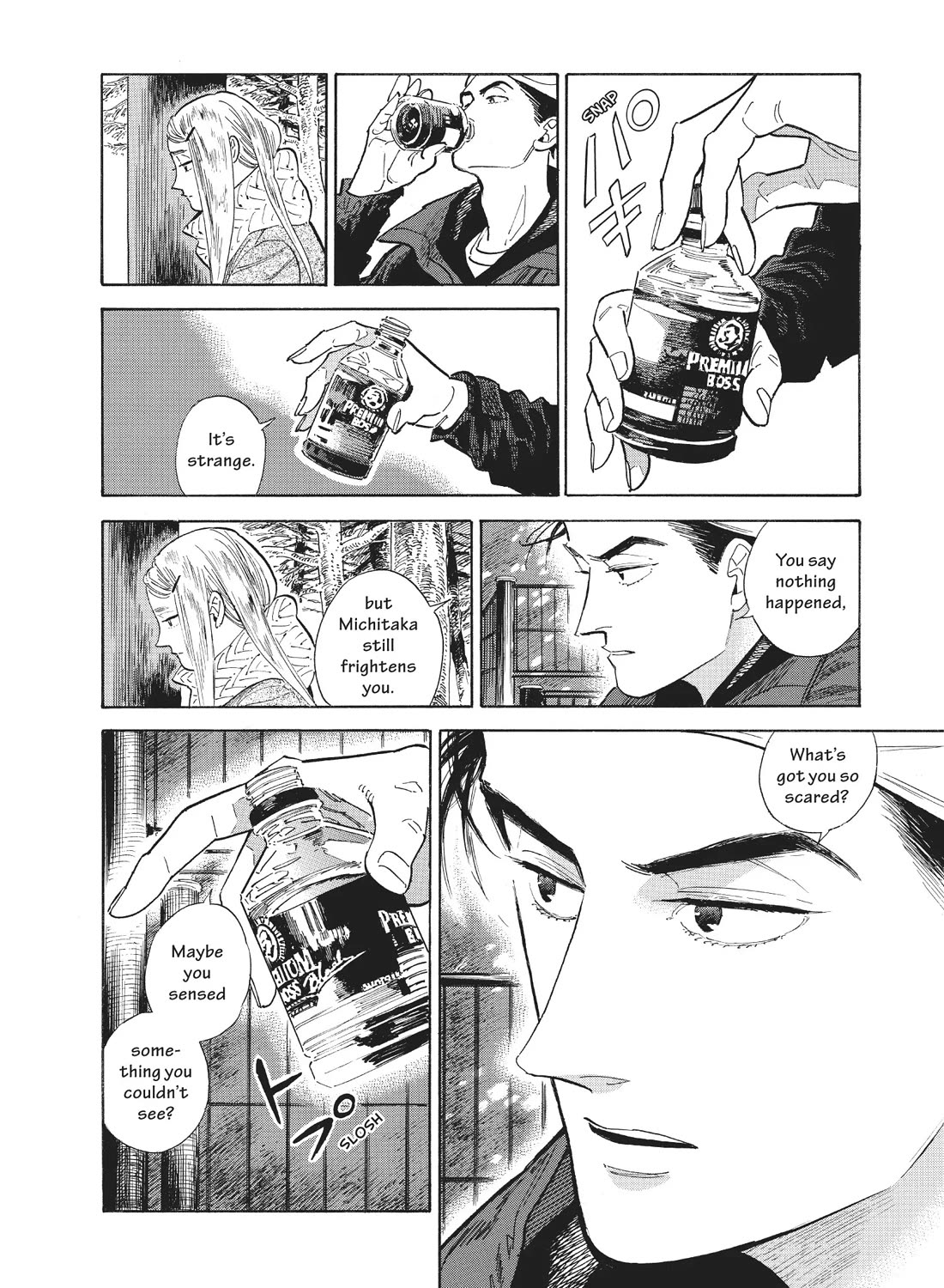 Hokuhokusei ni Kumo to Ike Chapter 54 page 10 - Chapter 54