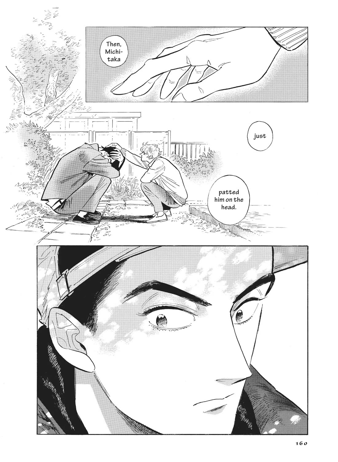 Hokuhokusei ni Kumo to Ike Chapter 54 page 12 - Chapter 54