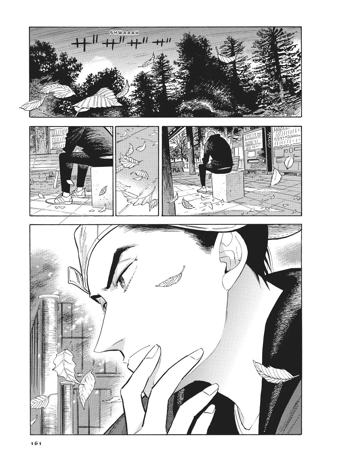 Hokuhokusei ni Kumo to Ike Chapter 54 page 13 - Chapter 54