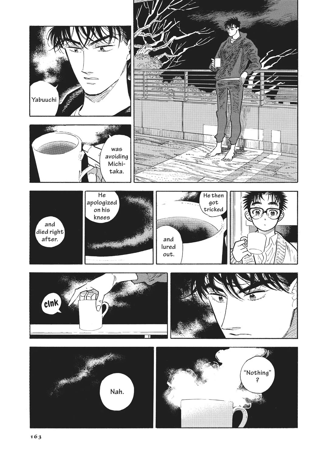 Hokuhokusei ni Kumo to Ike Chapter 54 page 15 - Chapter 54